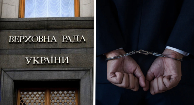 Общее количество депутатов Верховной Рады текущего созыва, которым выдвинуто подозрение, составляет 32 человека / Коллаж: Dengi.ua
