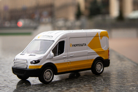 Укрпочта снижает тарифы на доставку еще в 12 стран мира: детали