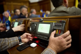 Rada backs profit tax increase for banks to 50%