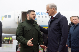 Энергетическая помощь: Норвегия выделила Украине $150 млн на закупку газа