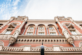 НБУ оставил учетную ставку без изменений: детали