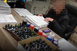 В Украине накрыли конвертационный центр с оборотом в 15 млрд грн: детали