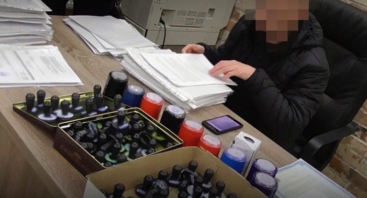 В Украине накрыли конвертационный центр с оборотом в 15 млрд грн / facebook.com/nabu.gov.ua