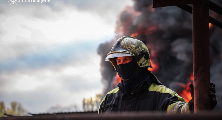 Ілюстративне фото / facebook.com/DSNS.GOV.UA