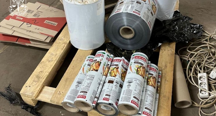 В Україні виготовляли та продавали фальсифіковані продукти під виглядом Nestle, "Мівіна" та Jacobs / gp.gov.ua