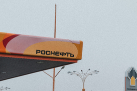 Санкции работают: китайские компании уменьшают закупку российской нефти