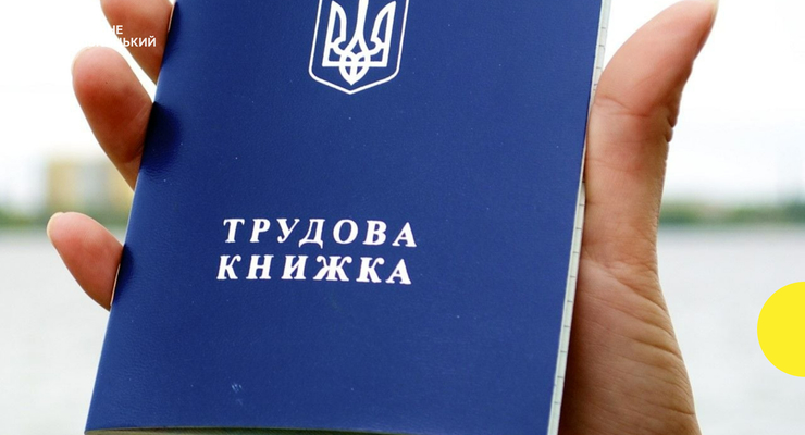 ілюстративне фото / suspilne.media