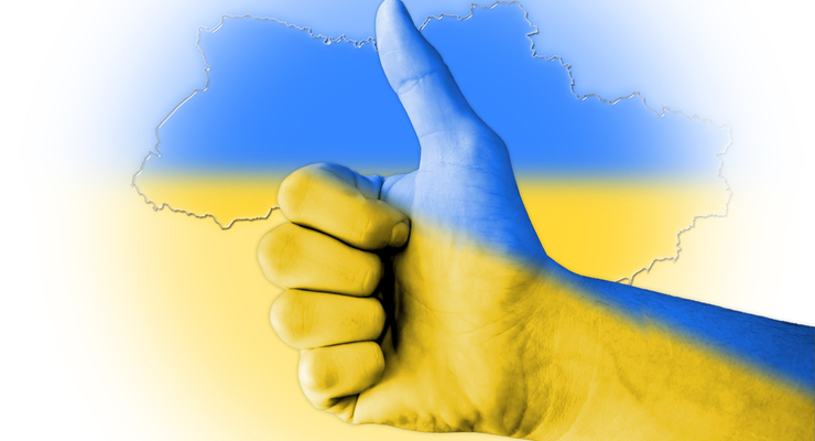 Ілюстративне фото / depositphotos.com