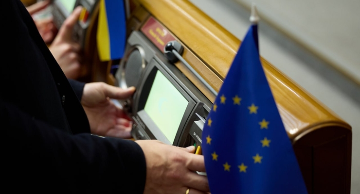 Верховна Рада України / t.me/verkhovnaradaukrainy