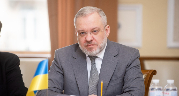 Герман Галущенко / t.me/energyofukraine