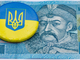 Український ОПК отримав 5 млрд грн пільгових кредитів: деталі