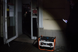 Облака, дожди и температурные качели: какой будет погода 13 ноября