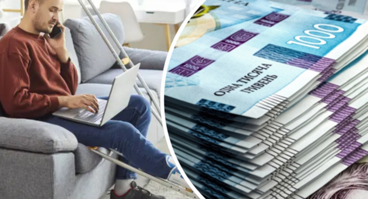 Иллюстративное фото / Коллаж: Dengi.ua