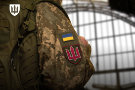 Отпуска для военных в Украине: виды и условия предоставления