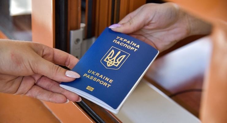 Иллюстративное фото / dpsu.gov.ua