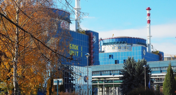 ХАЭС / t.me/energoatom_ua