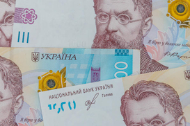 Выплата 6500 грн для украинцев: кто имеет право и как получить помощь