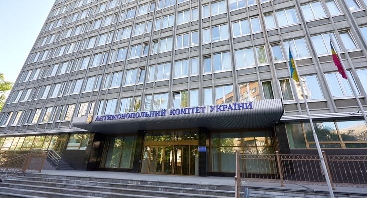 Иллюстративное фото / facebook.com/amc.gov.ua