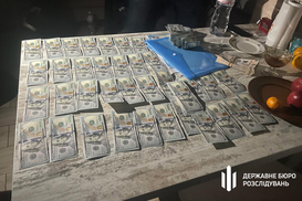 ГБР задержало топ-чиновников Гоструда за масштабные поборы с предпринимателей