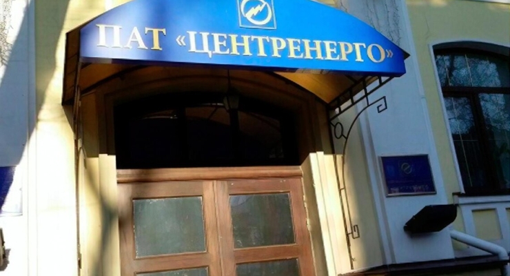 ілюстративне фото / slovoidilo.ua