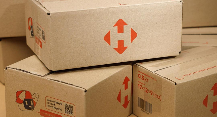 Иллюстративное фото / facebook.com/nova.poshta.official