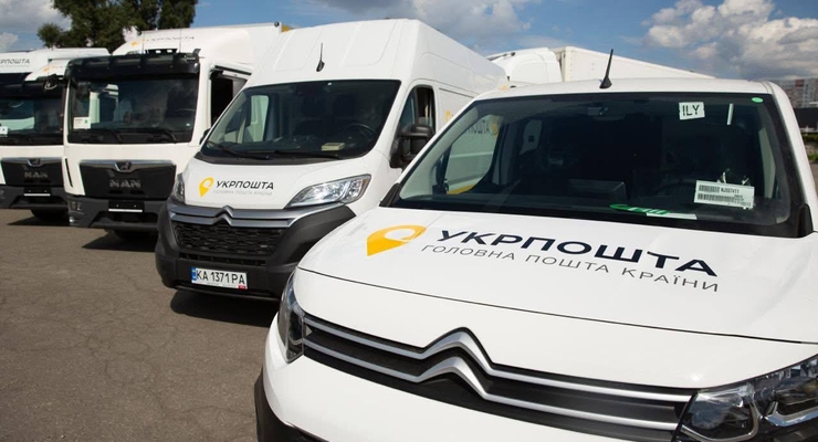 ілюстративне фото / t.me/igorsmelyansky