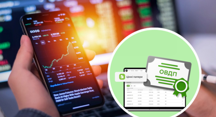 Иллюстративное фото / Коллаж: Dengi.ua