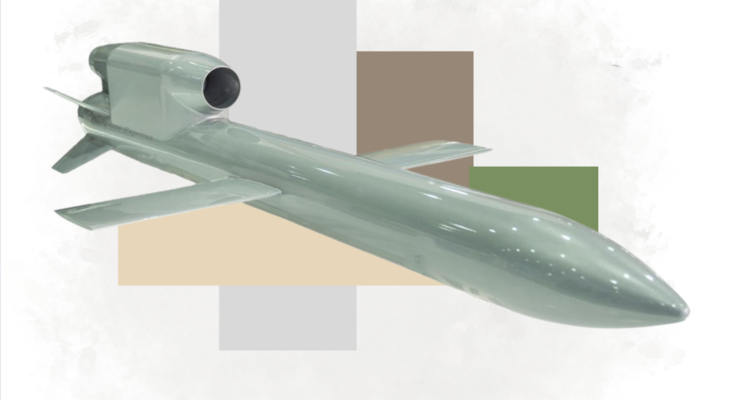 крылатая ракета FP-5 «Фламинго» / Коллаж: Dengi.ua