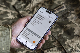 Мобилизация: что такое статус «в розыске» ТЦК в «Резерв+» и как его снять