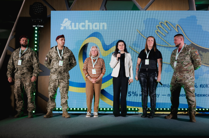 Форум фермеров LOCAL UKRAINE 3.0