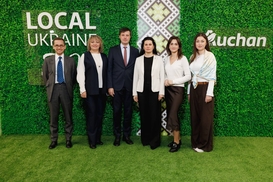 Auchan Украина объявила о грантовой программе для производителей во время третьего национального форума фермеров LOCAL UKRAINE 3.0