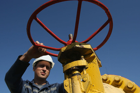 В Украине установили льготную цену на газ для когенерационных установок