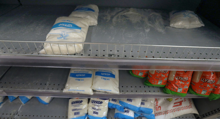 Ілюстративне фото / Getty Images