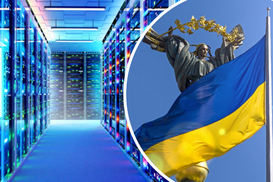 Все о дата-центрах и перспективах Украины на этом рынке