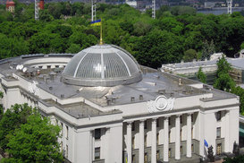 Рада приняла закон о государственном бюджете на 2026 год