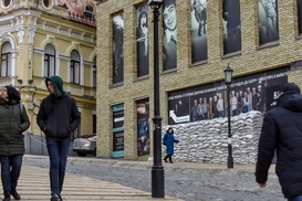 Погода 8 грудня: чи принесе день дощі та сильний вітер