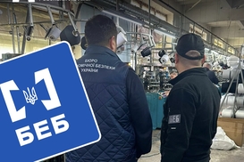 Ни одной единицы нелегального подакцизного товара не изъял центральный аппарат БЭБ за три месяца - СМИ