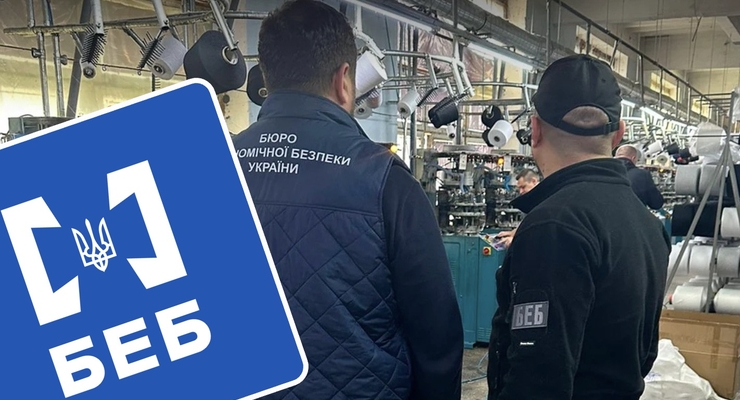 Коллаж: Dengi.ua