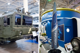 Які ракети стоять на озброєнні України: "Сапсан"/"Грім-2"