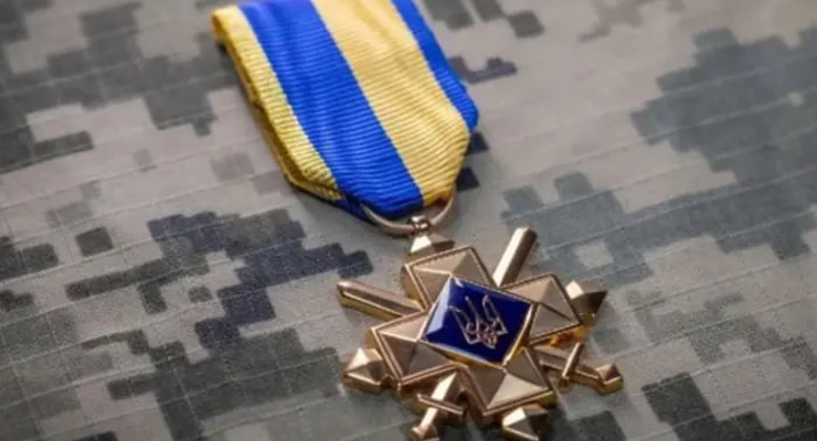 «Крест боевых заслуг» / armyinform.com.ua