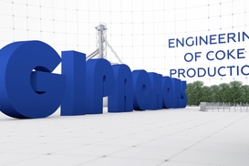 Словацька фірма дивним чином заволоділа майном унікального держпідприємства із Кривого Рогу – ЗМІ