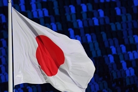 Япония не поддержала инициативу ЕС по замороженным активам РФ в пользу Украины