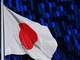 Япония не поддержала инициативу ЕС по замороженным активам РФ в пользу Украины