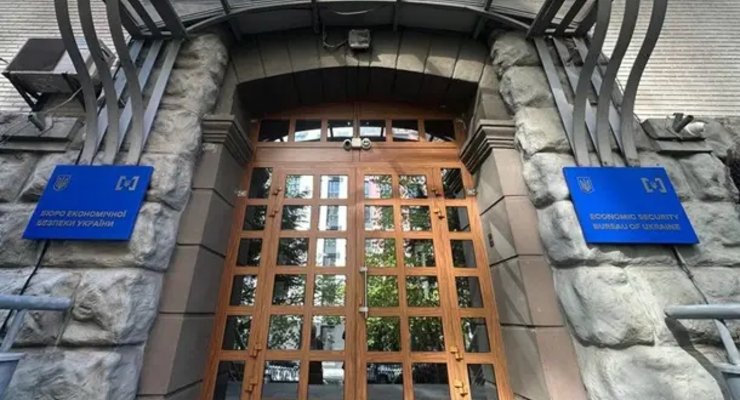 Иллюстративное фото / hromadske.radio