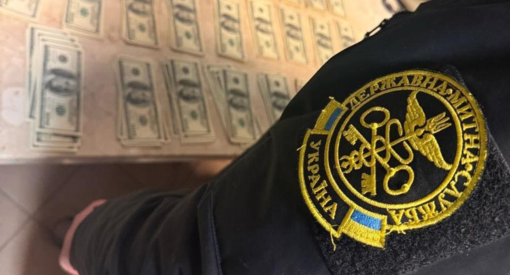 Иллюстративное фото / facebook.com/UkraineCustoms