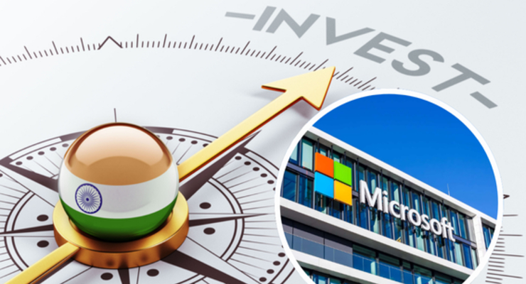 Иллюстративное фото / Коллаж: Dengi.ua