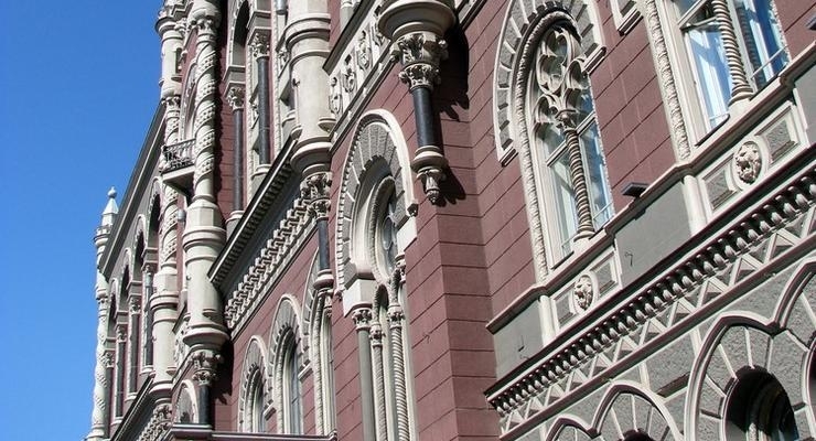 Национальный банк Украины / depositphotos.com