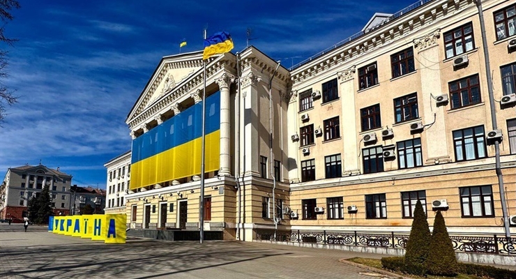 иллюстративное фото / zp.gov.ua