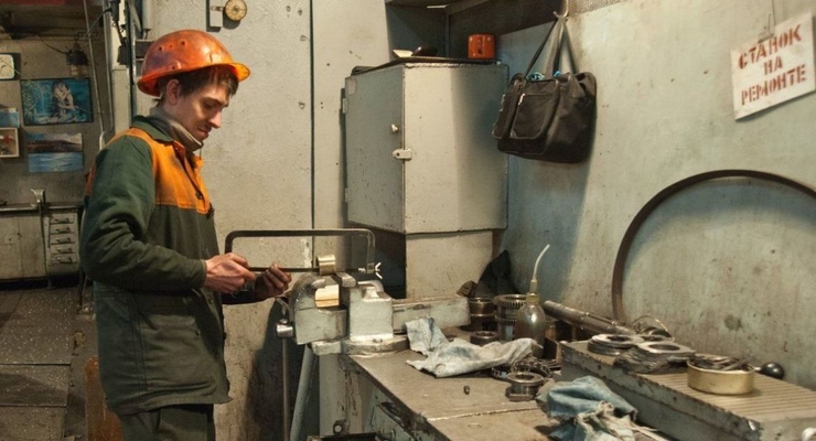 Иллюстративное фото / szru.gov.ua