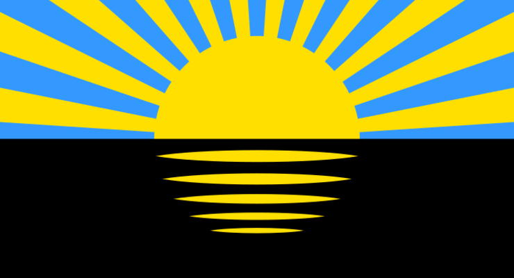 иллюстративное фото / Wikipedia.org